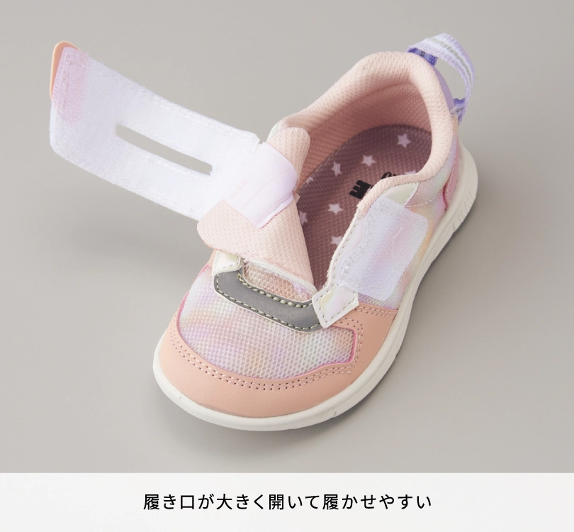 新作キッズシューズ