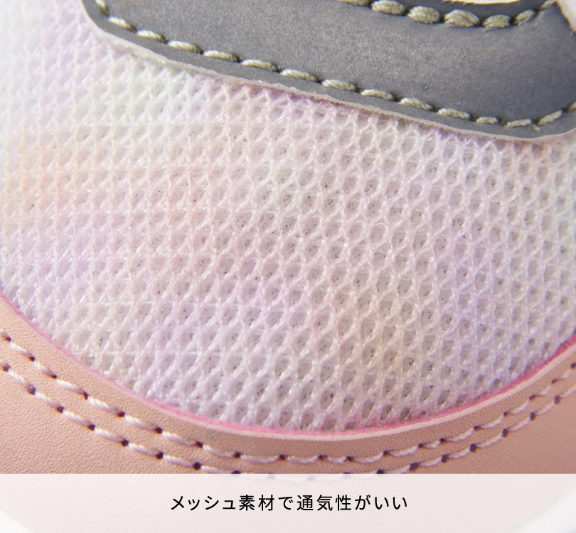 新作キッズシューズ