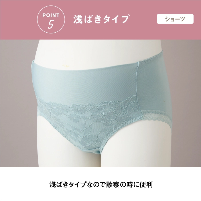 新作マタニティウェア
