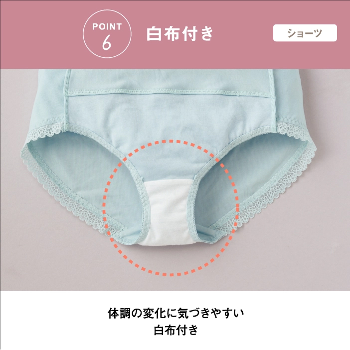 新作マタニティウェア