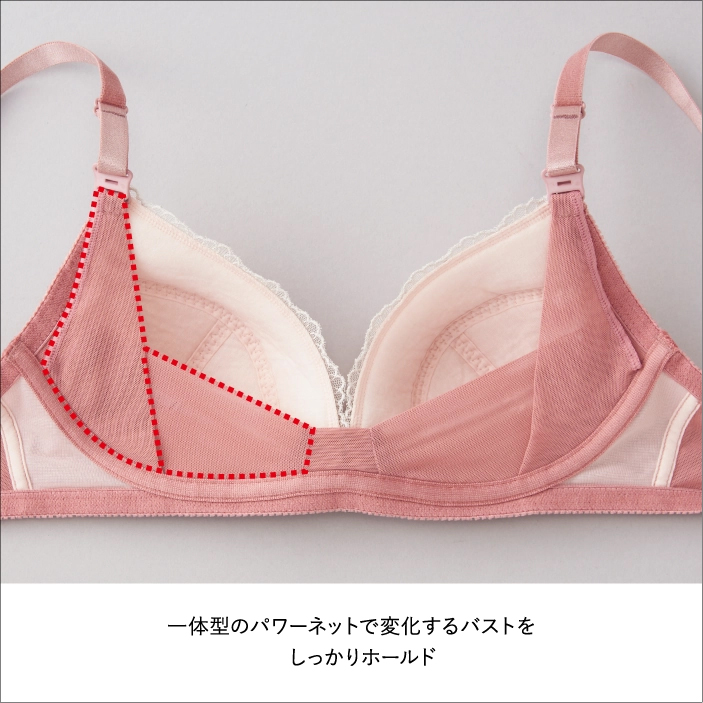 新作マタニティインナー