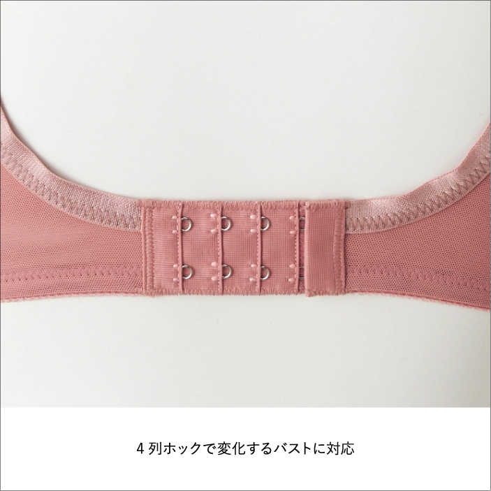 新作マタニティインナー