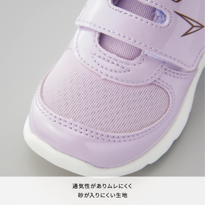 キッズシューズ