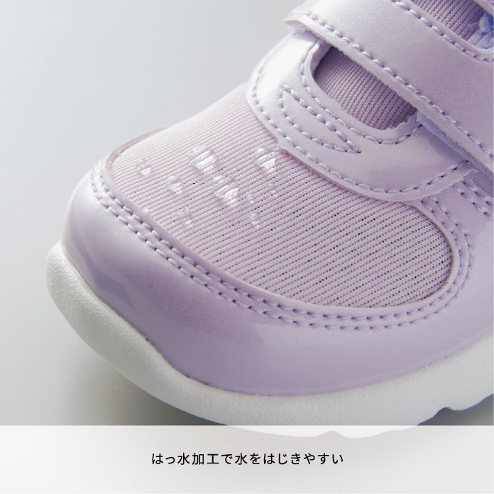 キッズシューズ