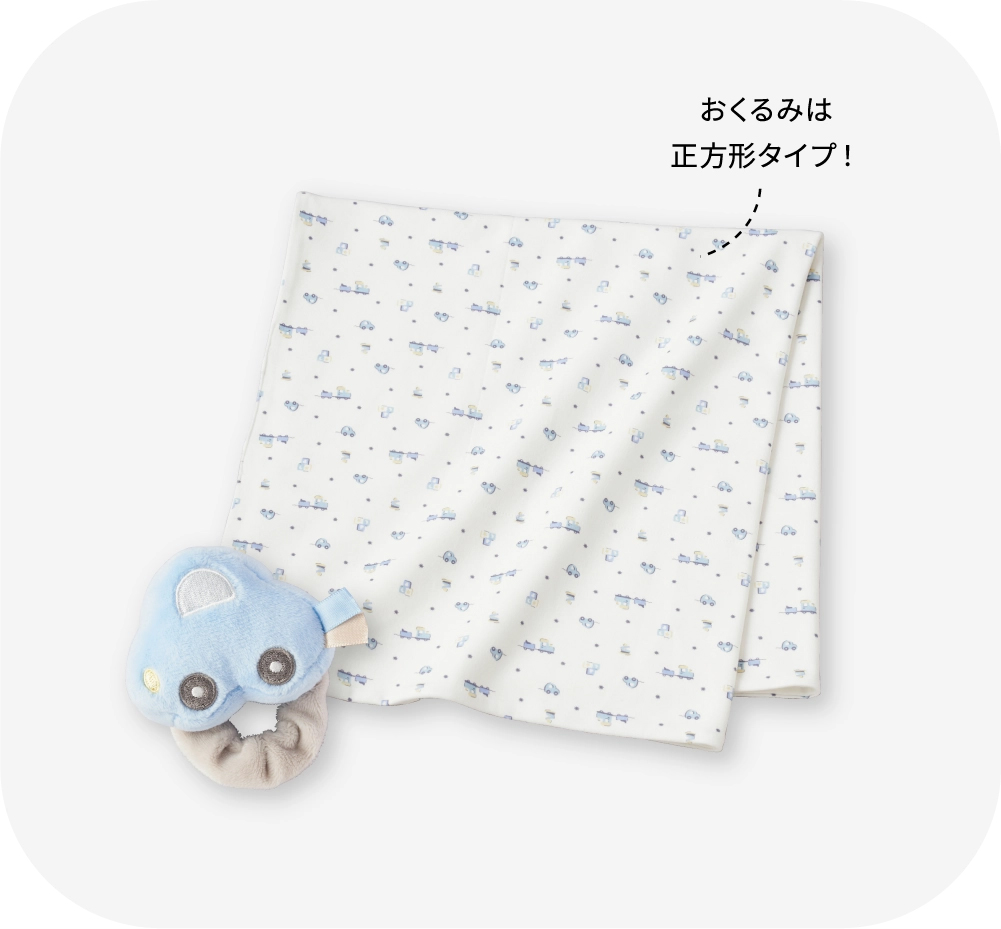 ギフトセット