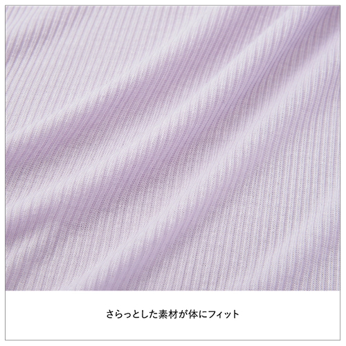 マタニティインナー