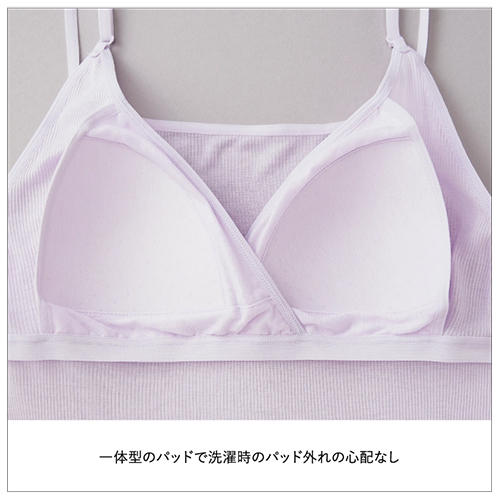 マタニティインナー