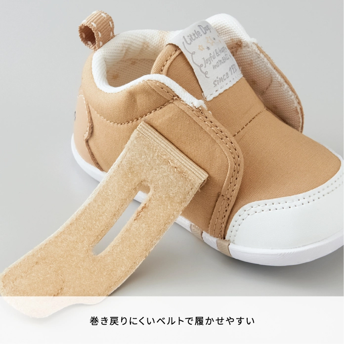 ベビーシューズ