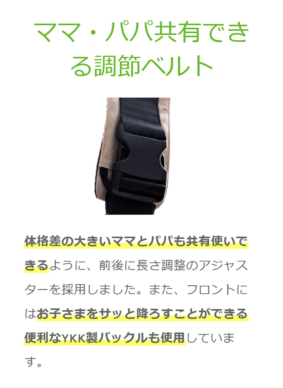 ポルバンゴー