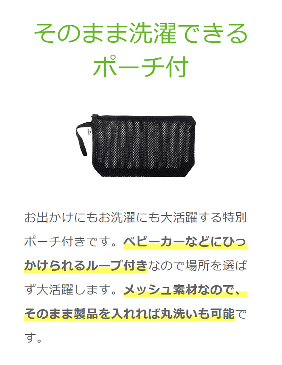 ポルバンゴー