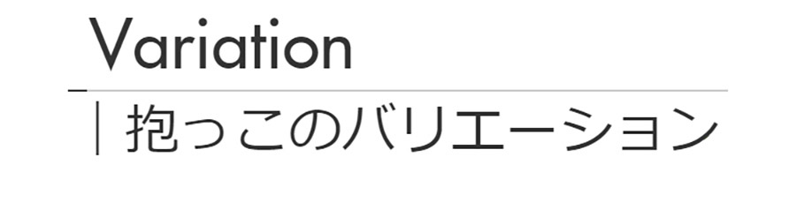 ポルバンゴー