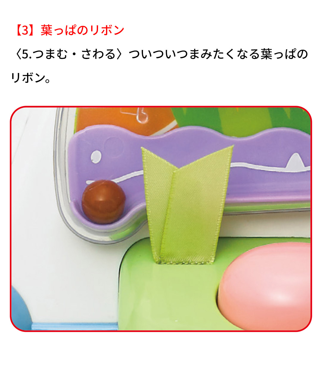 やみつきボックスプラス