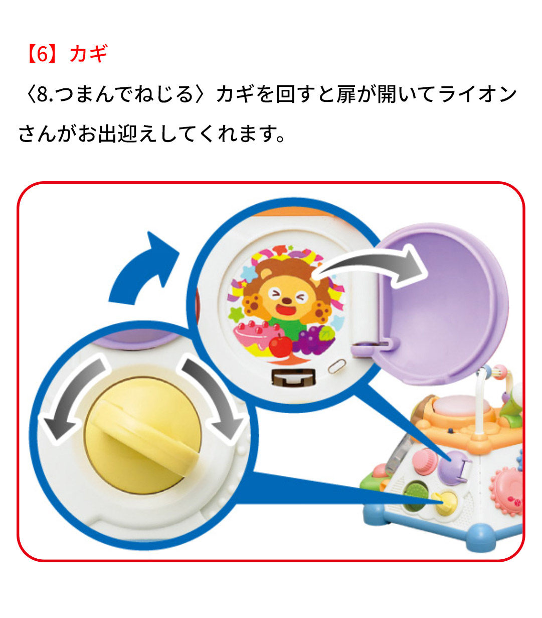 やみつきボックスプラス
