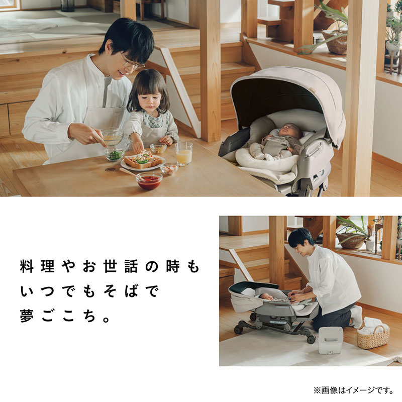 料理やお世話の時もいつでもそばで夢ごこち