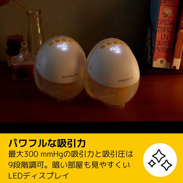パワフルな吸引力