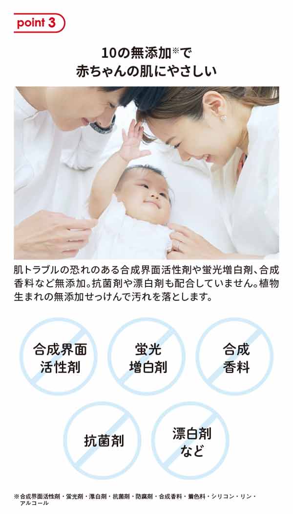 うわばきや靴、カーペット、カーテンなどすぐに洗えない汚れにも
