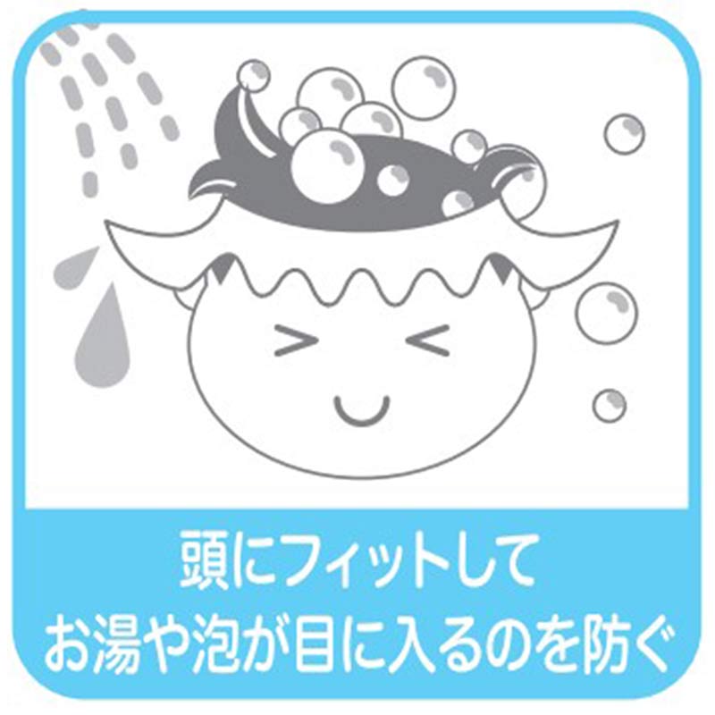 hat2