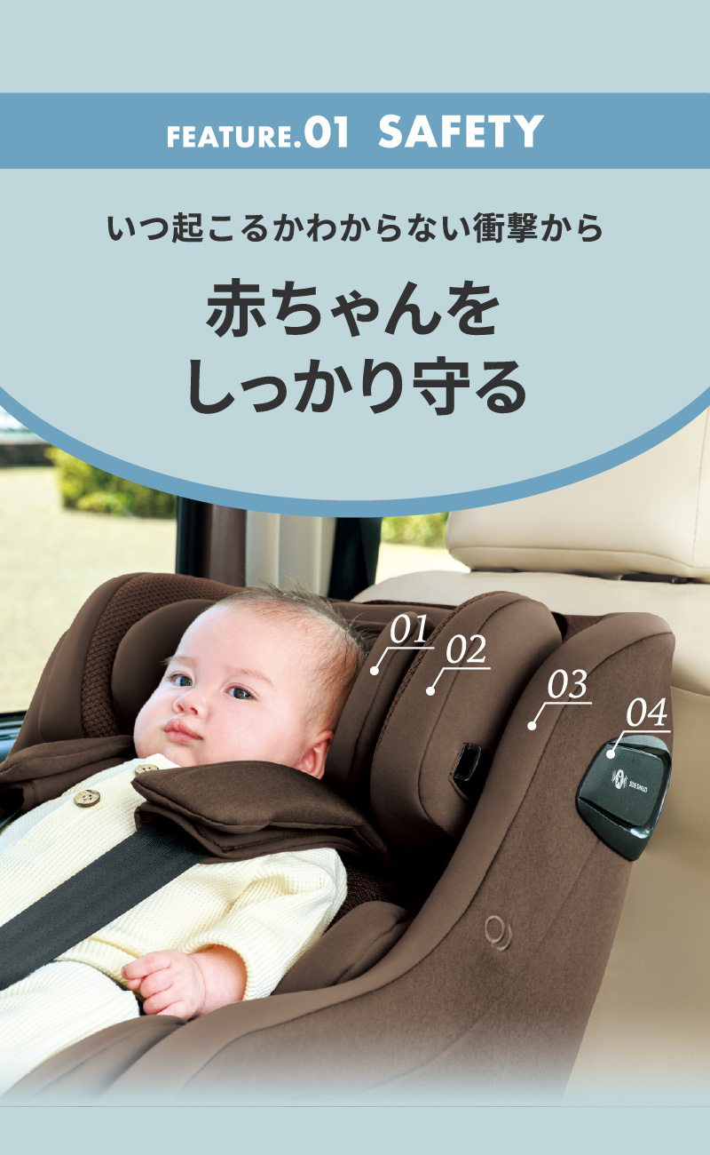 Aprica(アップリカ)  クルリラビッテ エックスプラスAC 2026年モデル