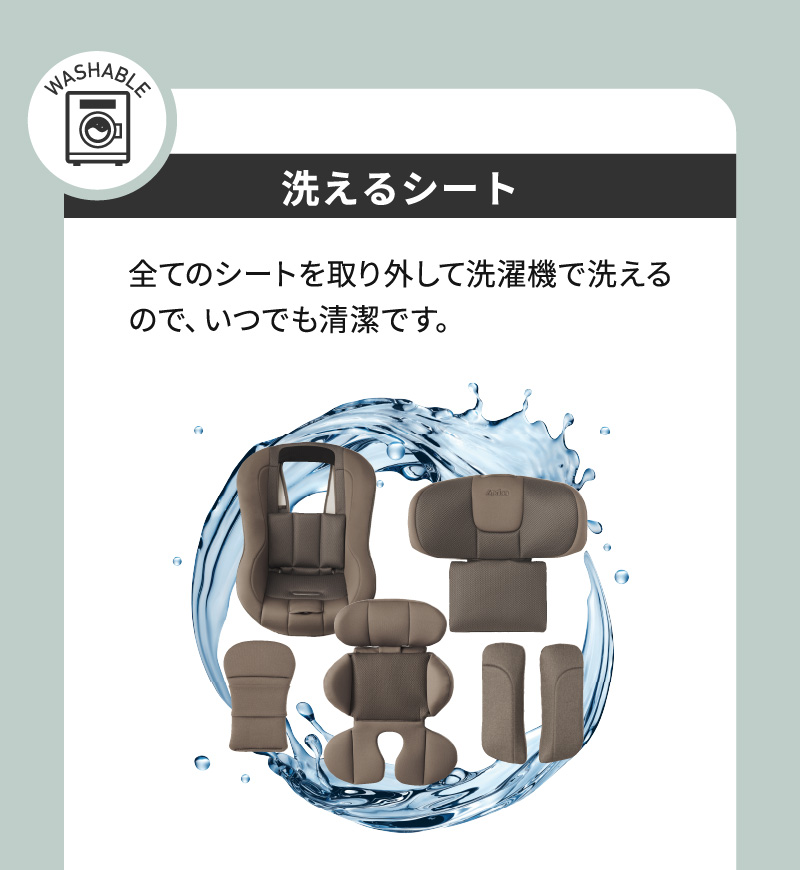 Aprica(アップリカ)  クルリラビッテ エックスプラスAC 2026年モデル