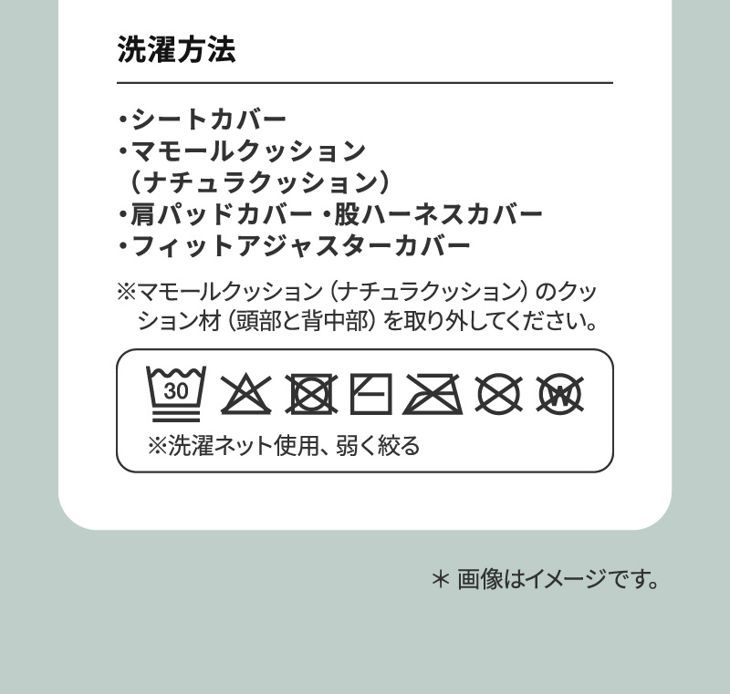 Aprica(アップリカ)  クルリラビッテ エックスプラスAC 2026年モデル