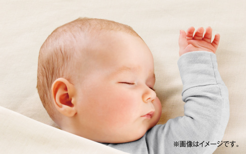 ふわりと包まれる、やわらかな眠りを。
