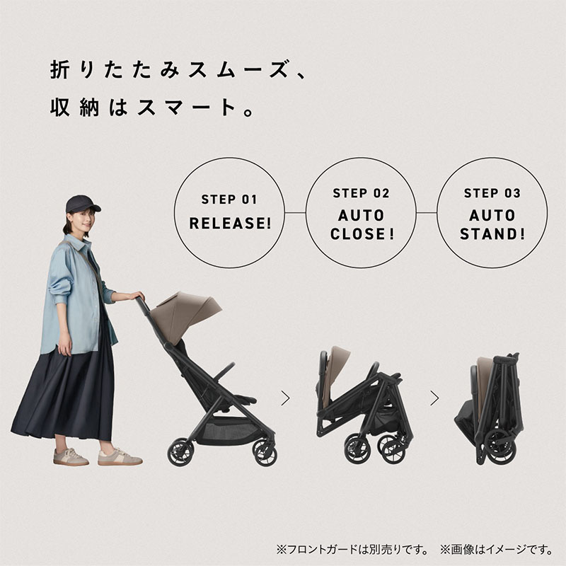 折りたたみスムーズ、収納はスマート。STEP 01 RELEASE! STEP 02 AUTO CLOSE. STEP 03 AUTO STAND! 左から、3ステップでベビーカー「auto N second（オート エヌ セカンド）」を折りたたむイメージ。
