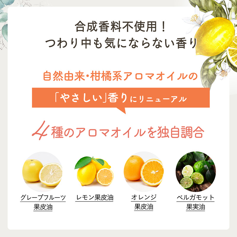mamacharm(ママチャーム) ママクリーム 300g