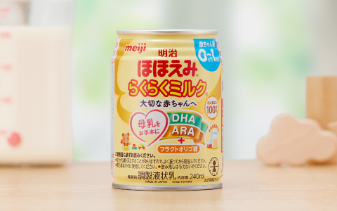 らくらくミルク商品イメージ