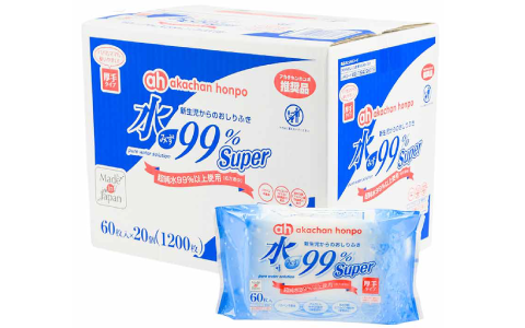 厚手タイプ