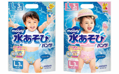 ムーニー水あそびパンツ 商品イメージ