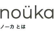 no&uuml;kaとは
