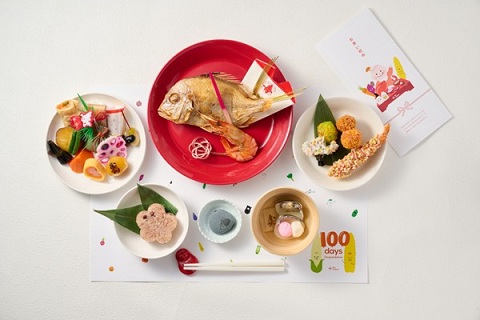 おうちにある食器で…
