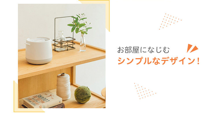 Pigeon(ピジョン) 電動鼻吸い器 SHUPOT(シュポット) お部屋になじむシンプルなデザイン！