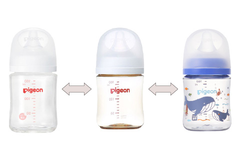 哺乳びん互換性について