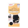 はくだけで骨盤キュットパンツ商品画像