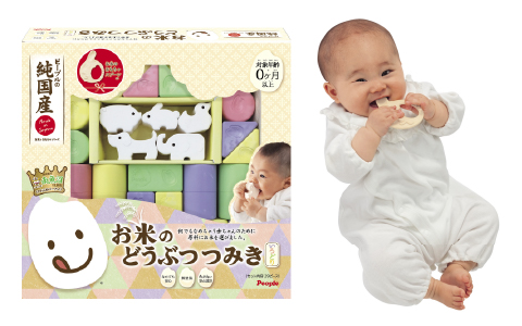 パンパース パンツタイプ