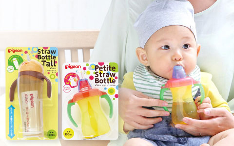 ストローボトルトール、ぷちストローボトルの画像