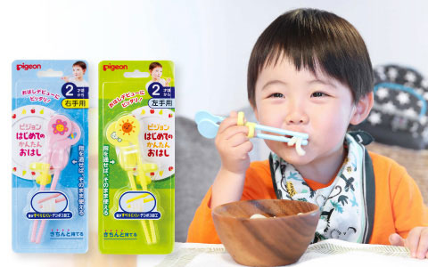 はじめてのかんたんおはしの画像