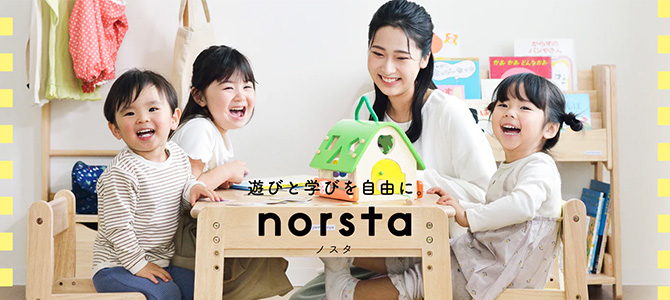 ノスタ