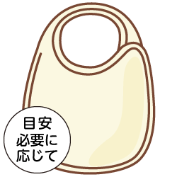 スタイ