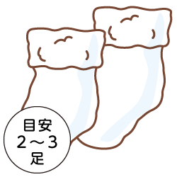 ソックス