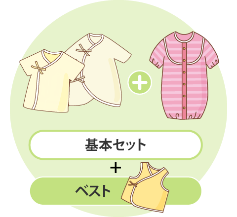 秋のイメージ
