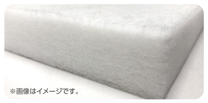 ポリエステル掛けふとん