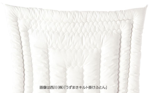 ポリエステル掛けふとん