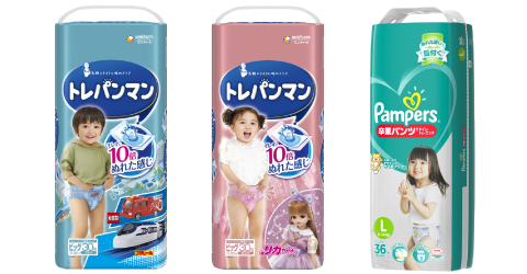 トレーニングパンツ 商品イメージ