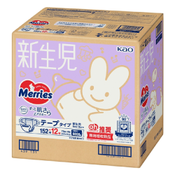 メリーズ 素肌さらさらエアスルーの商品パッケージ