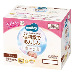 ナチュラルムーニーの商品パッケージ