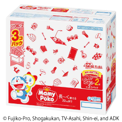 マミーポコパンツの商品パッケージ