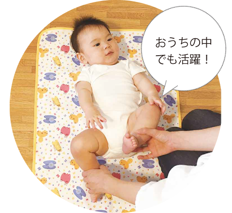 おむつ替えシート