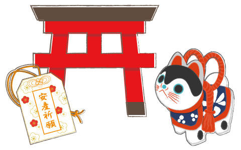 戌の日 イメージ